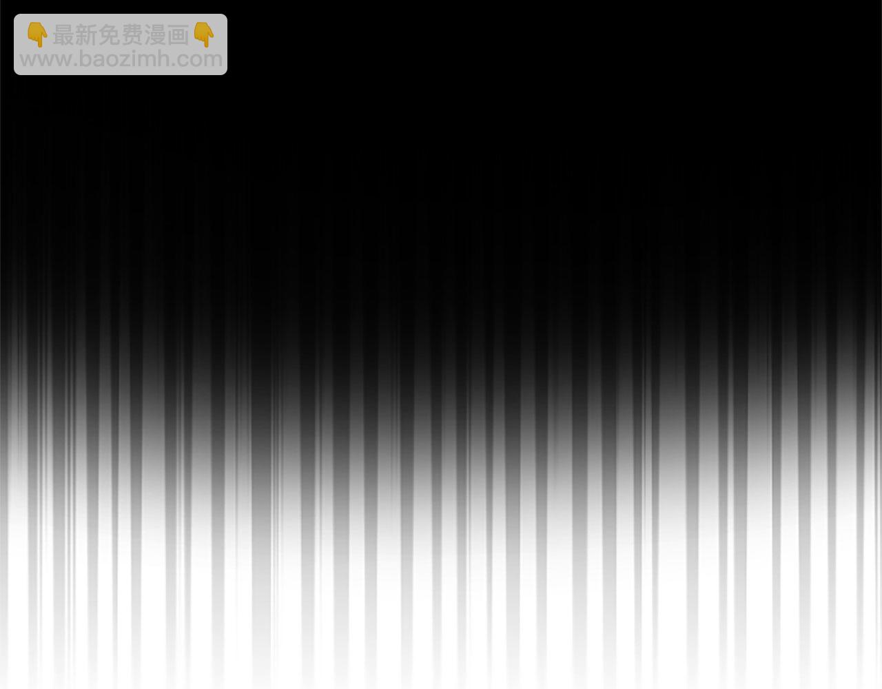 第20话 未婚夫要来？(1/4)-第20话