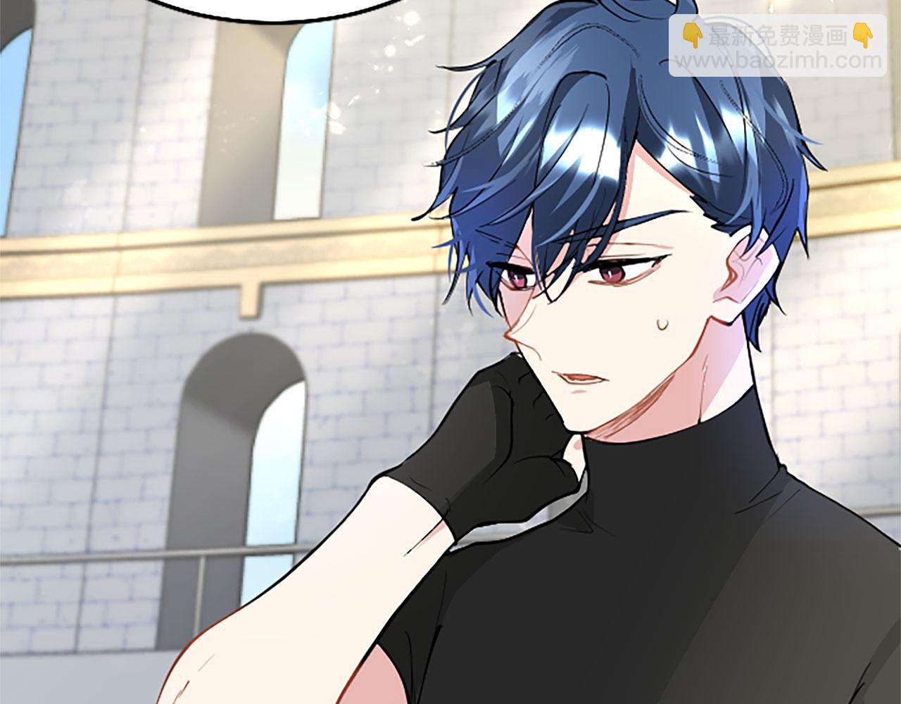 第20话 未婚夫要来？(1/4)-第20话