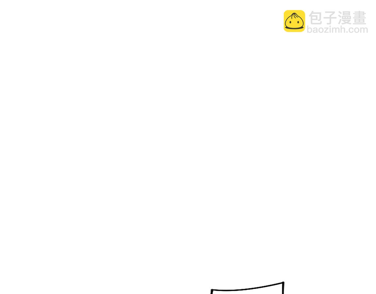 第20话 未婚夫要来？(1/4)-第20话