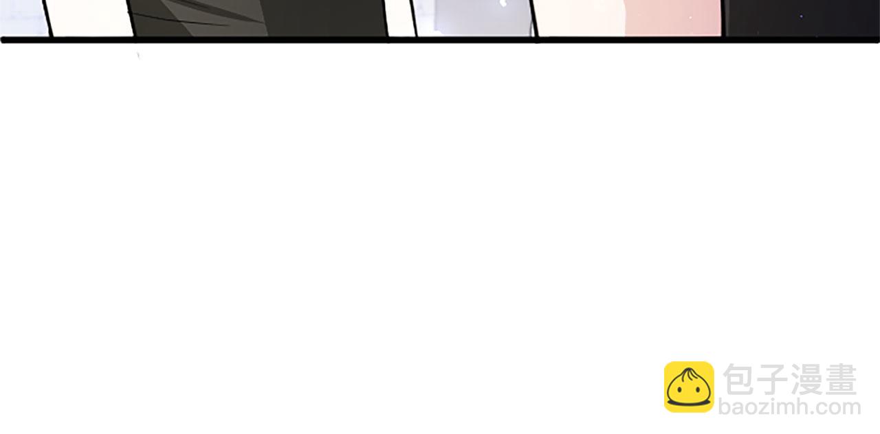 第20话 未婚夫要来？(1/4)-第20话