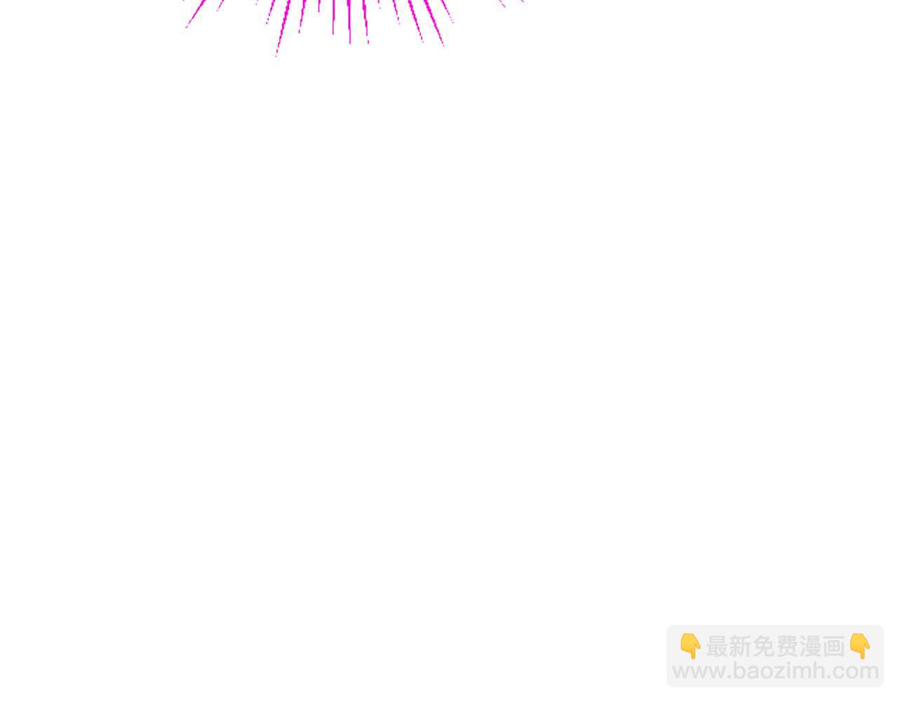 第20话 未婚夫要来？(1/4)-第20话