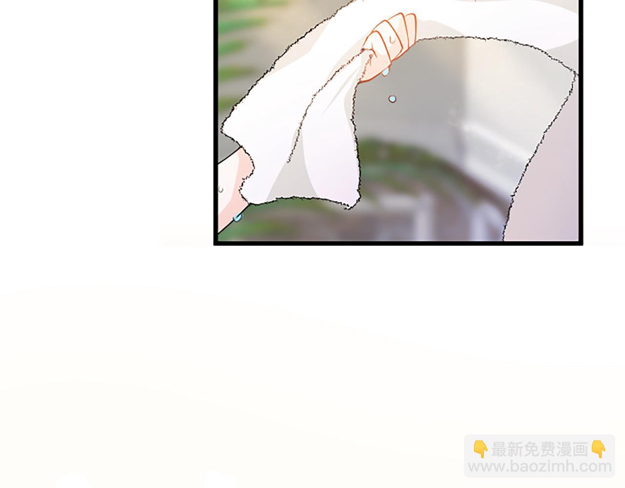 第24话 皇太子表白(1/5)-第24话