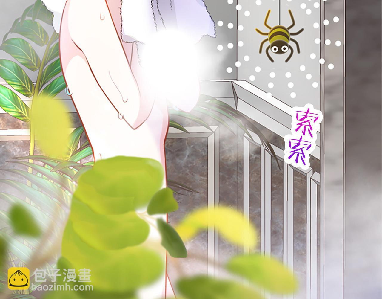 第24话 皇太子表白(1/5)-第24话