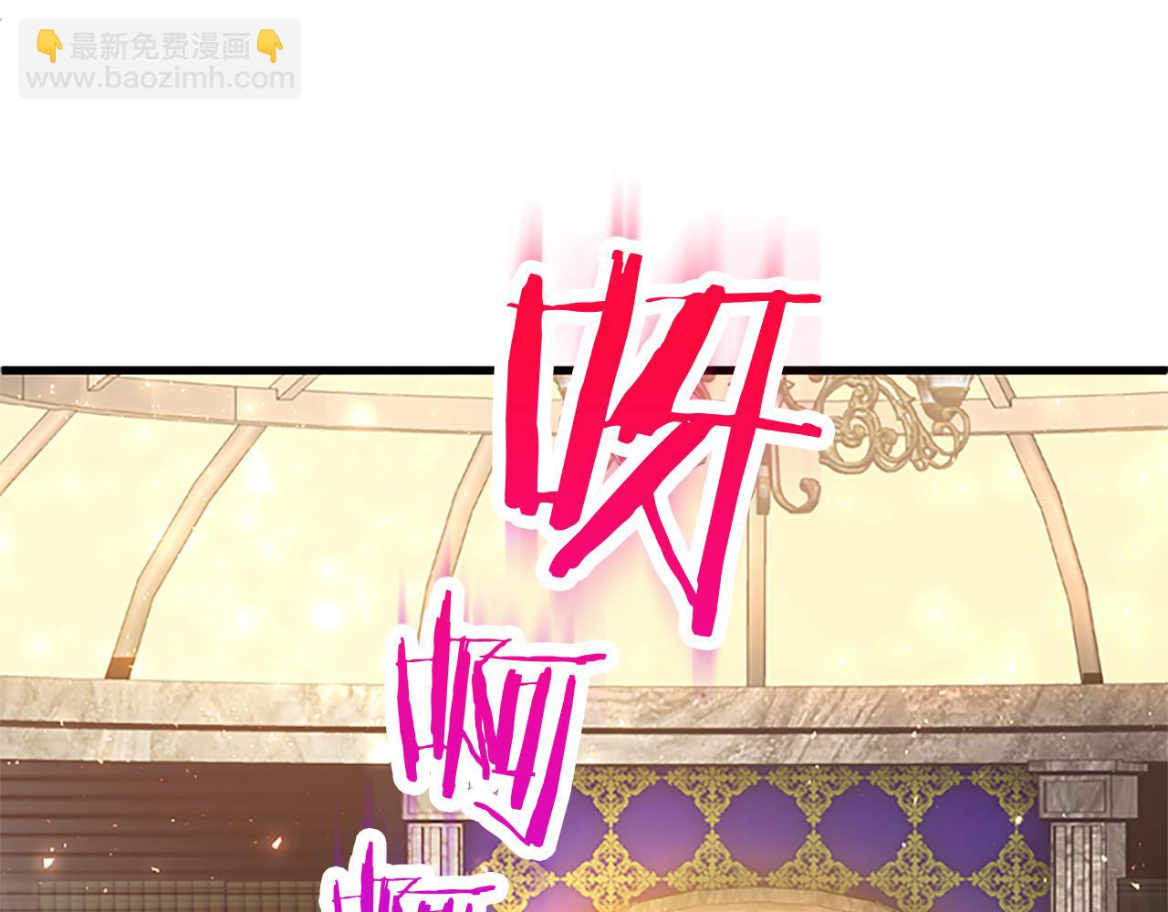 第24话 皇太子表白(1/5)-第24话