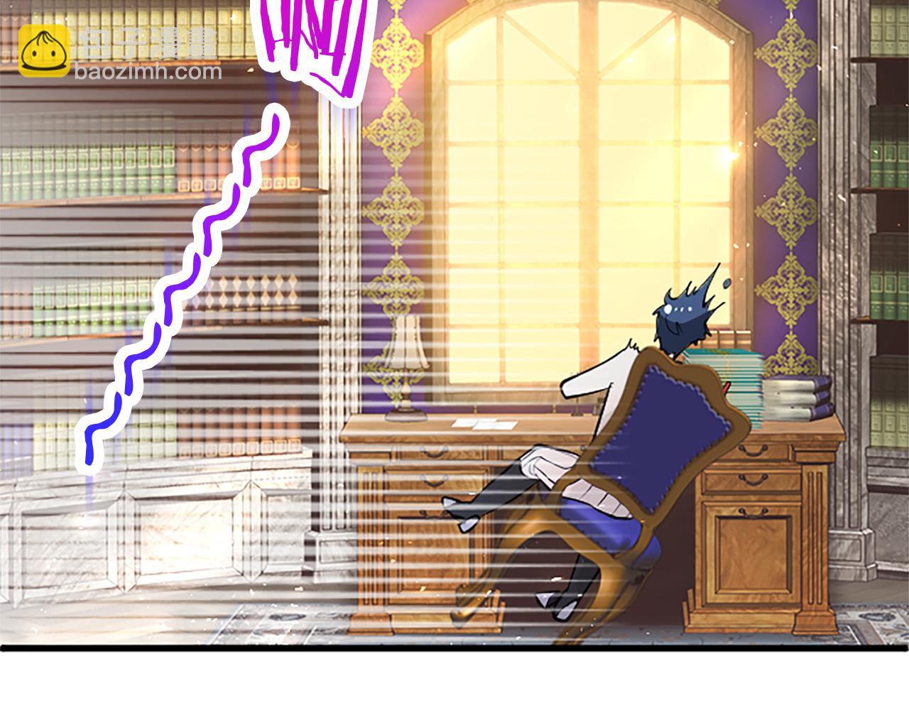 第24话 皇太子表白(1/5)-第24话