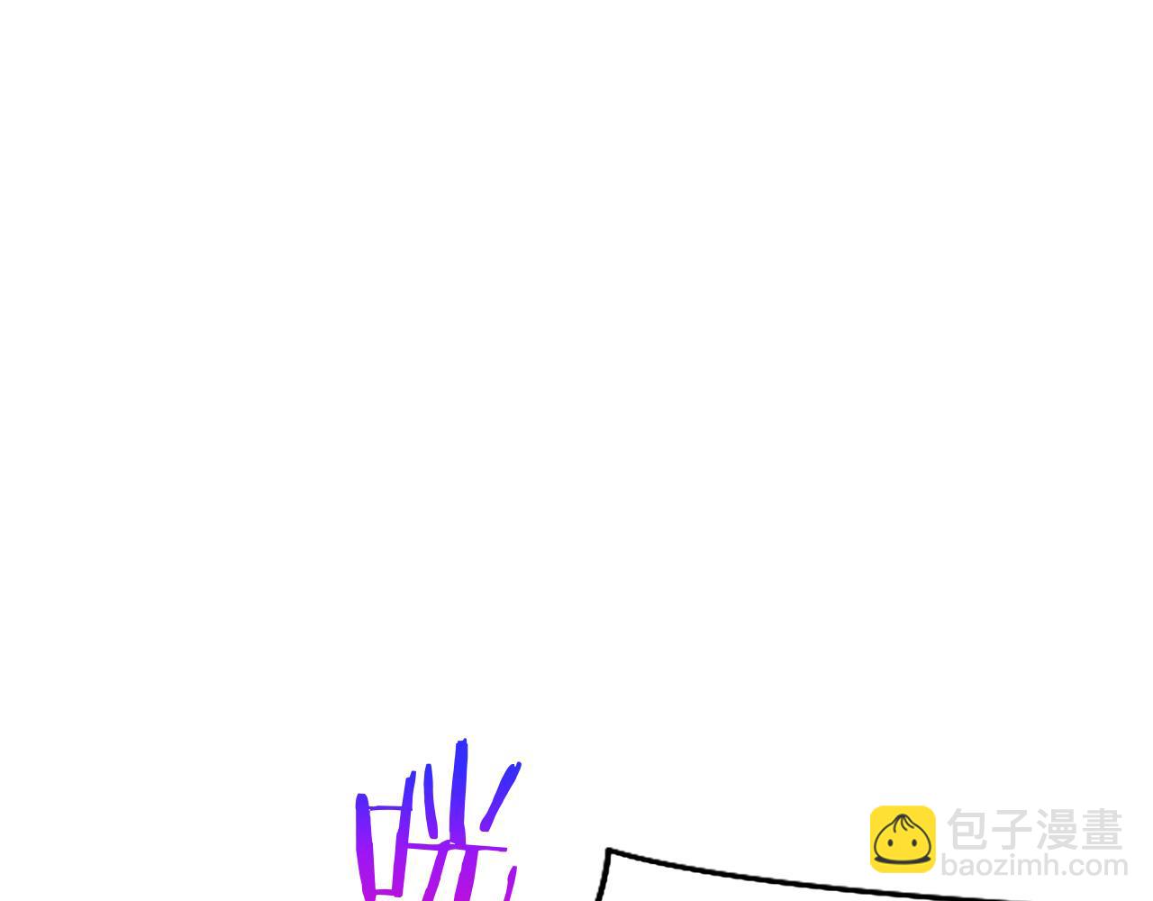 第24话 皇太子表白(1/5)-第24话