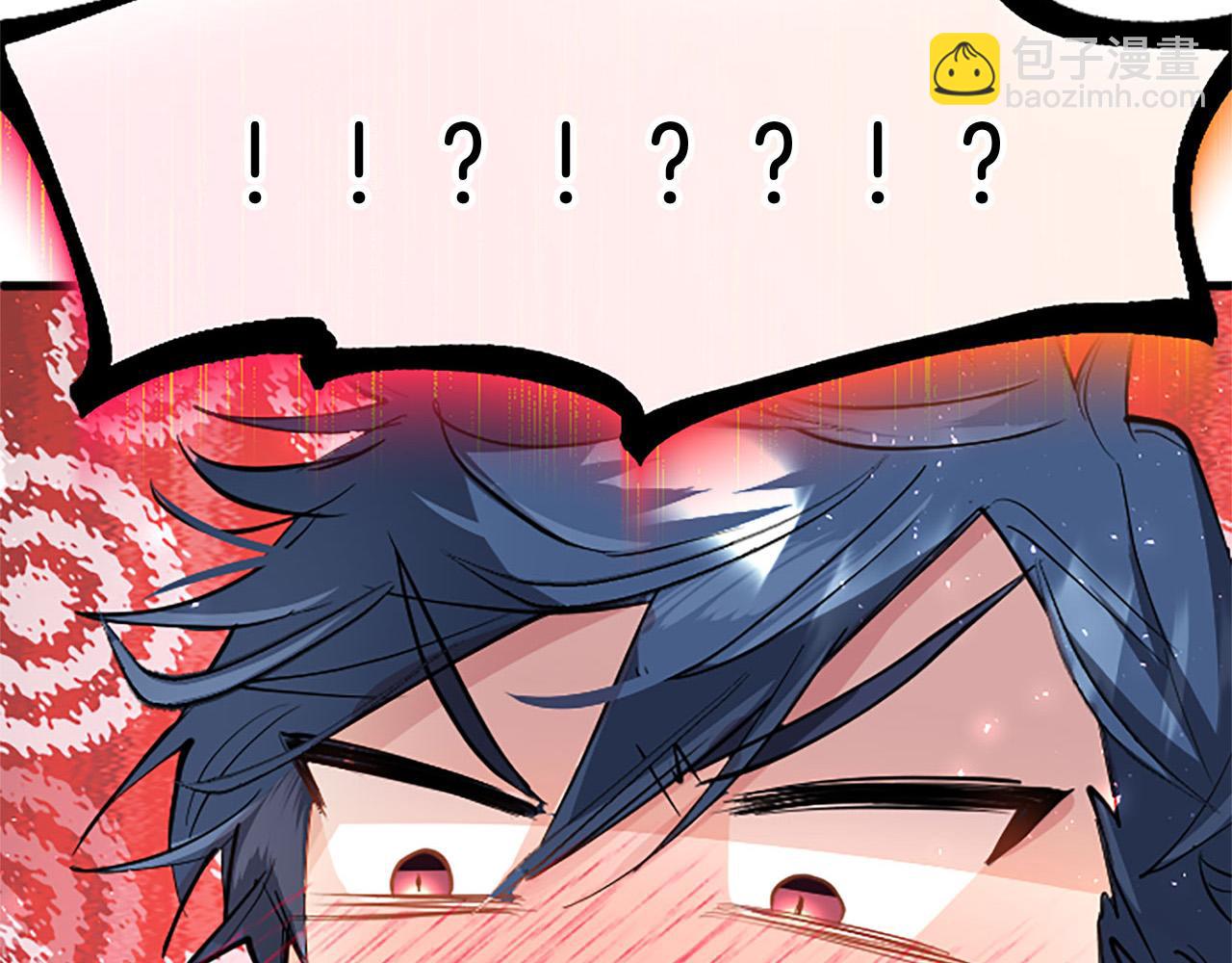 第24话 皇太子表白(1/5)-第24话