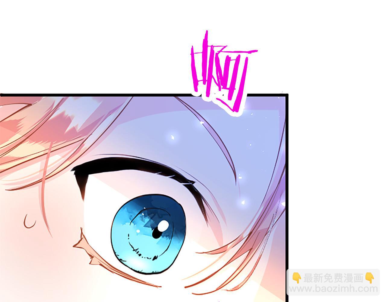 第24话 皇太子表白(1/5)-第24话