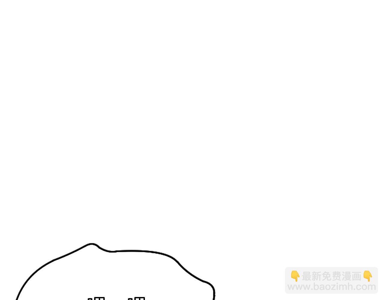 第24话 皇太子表白(1/5)-第24话