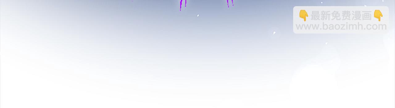 第24话 皇太子表白(1/5)-第24话