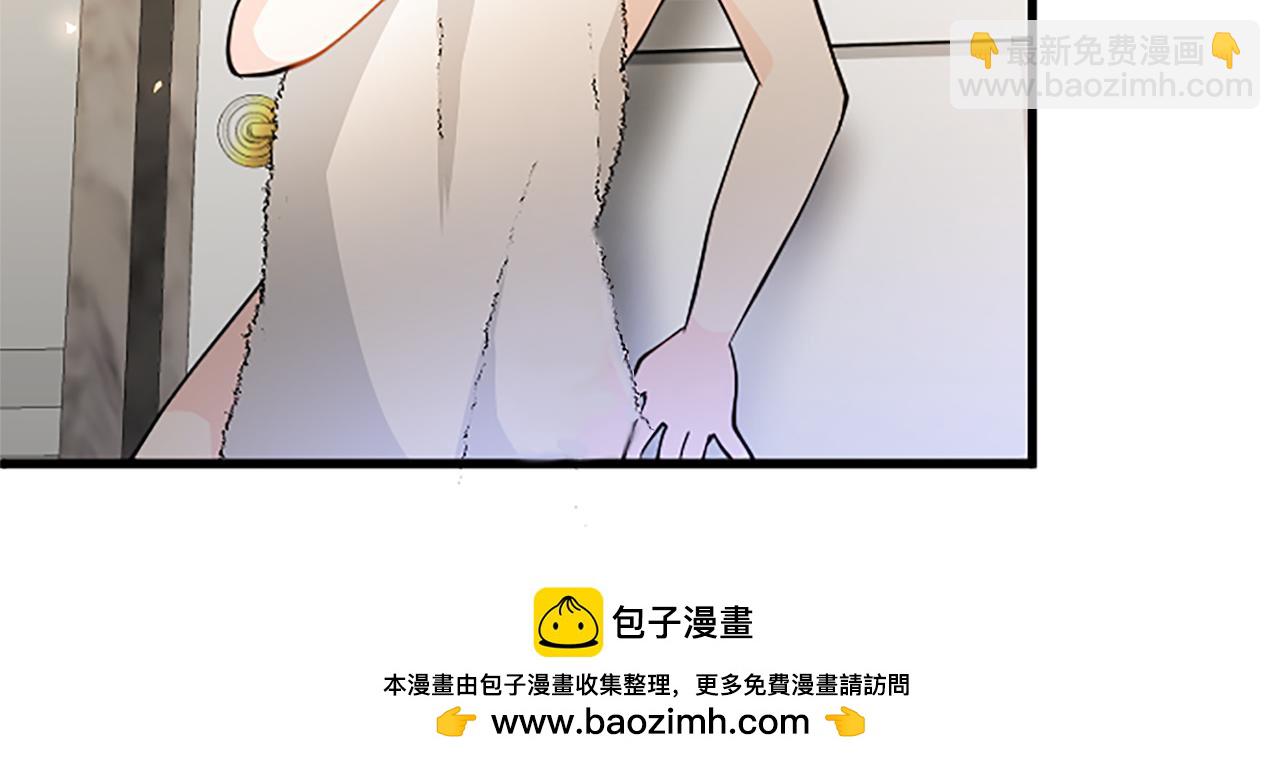 第24话 皇太子表白(1/5)-第24话