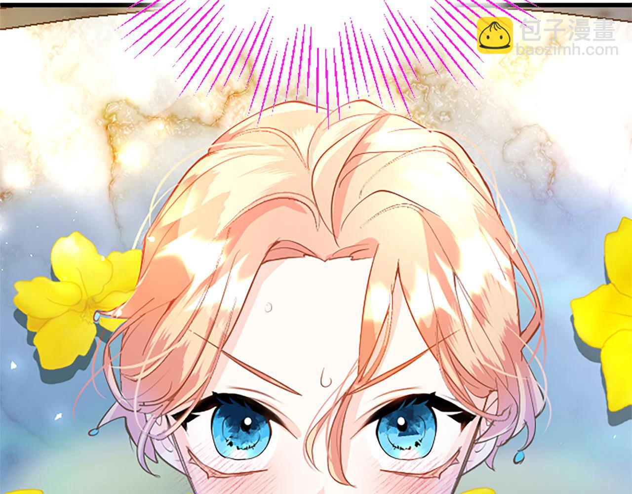 第24话 皇太子表白(1/5)-第24话