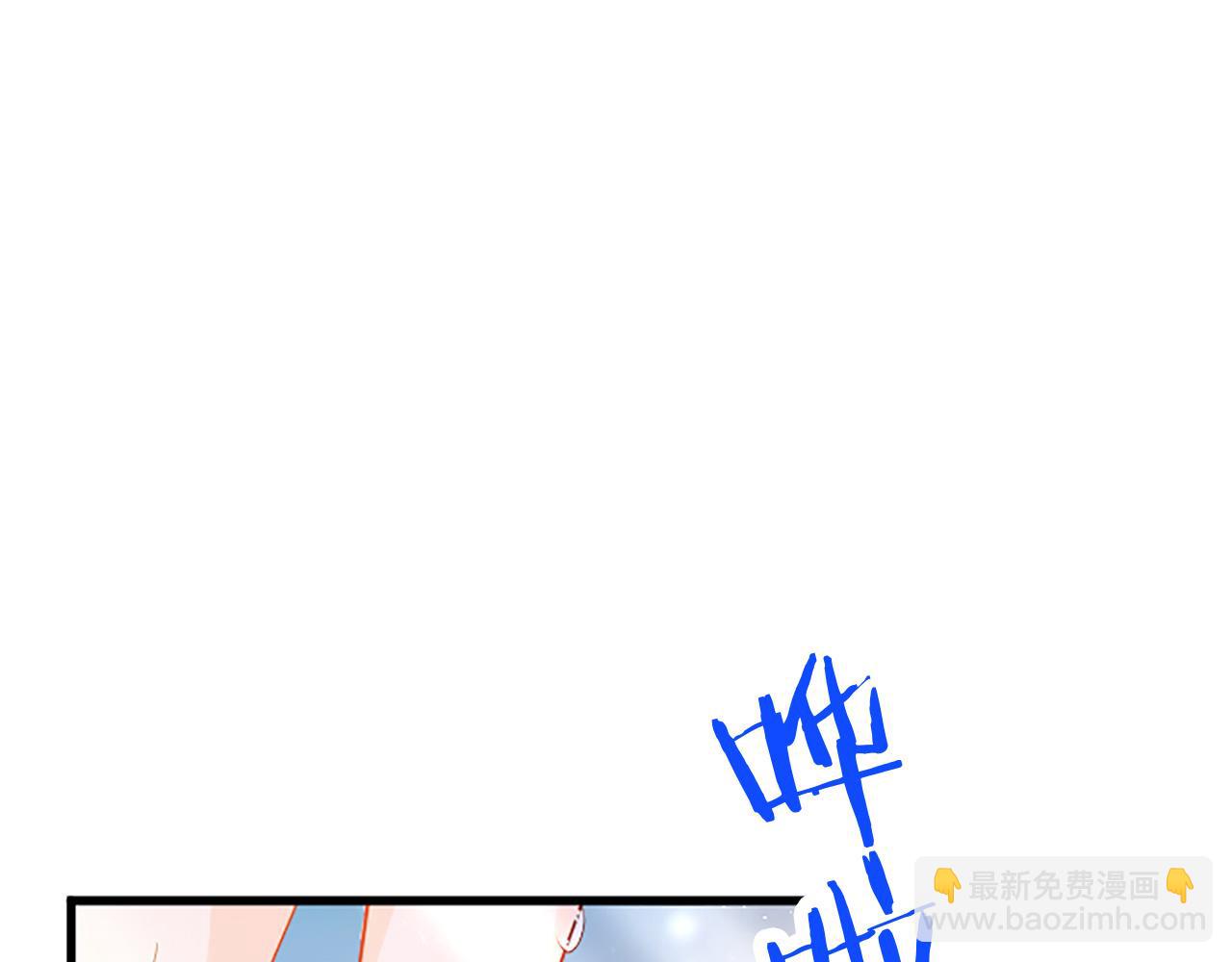 第24话 皇太子表白(1/5)-第24话