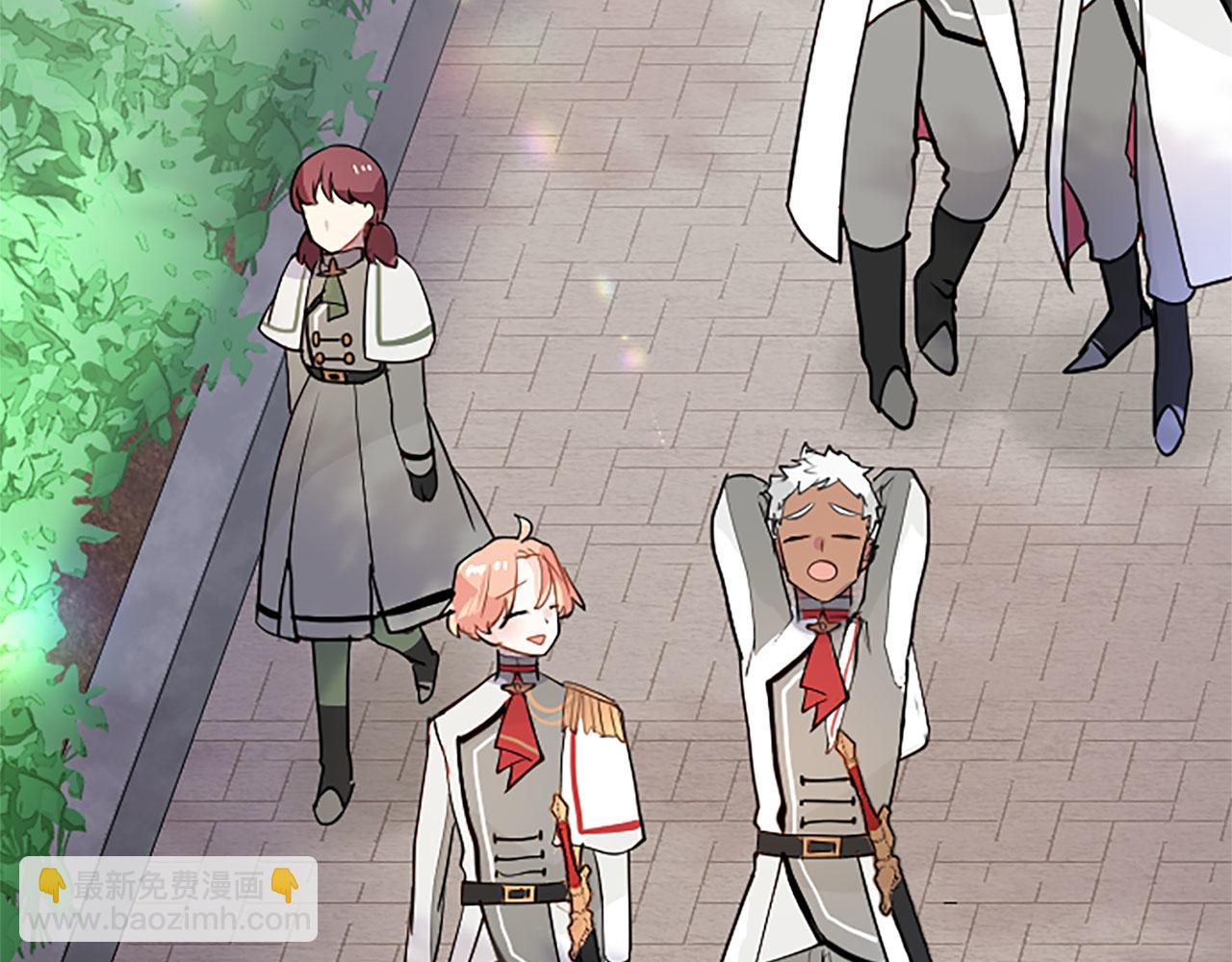 第28话 太子的未婚妻(1/5)-第28话