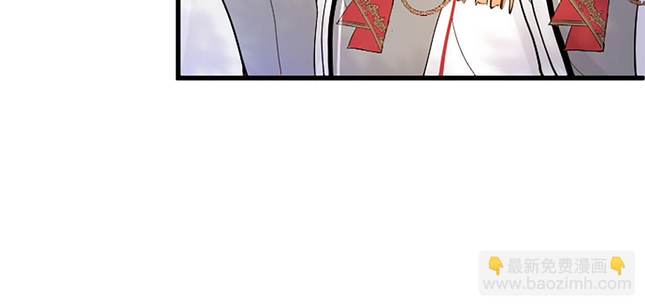 第28话 太子的未婚妻(1/5)-第28话