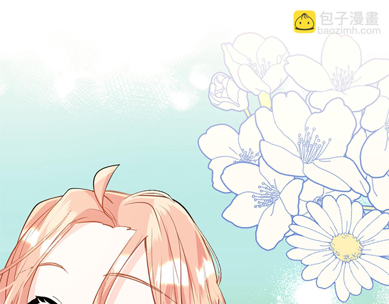 第28话 太子的未婚妻(1/5)-第28话