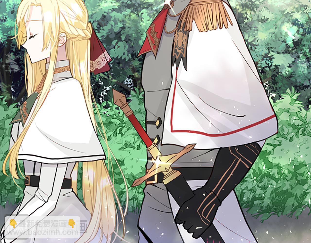 第28话 太子的未婚妻(1/5)-第28话