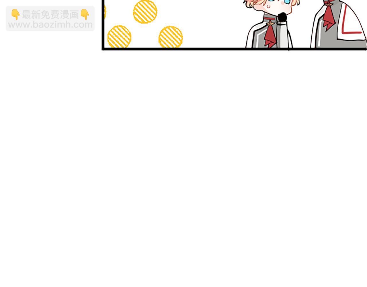 第28话 太子的未婚妻(1/5)-第28话