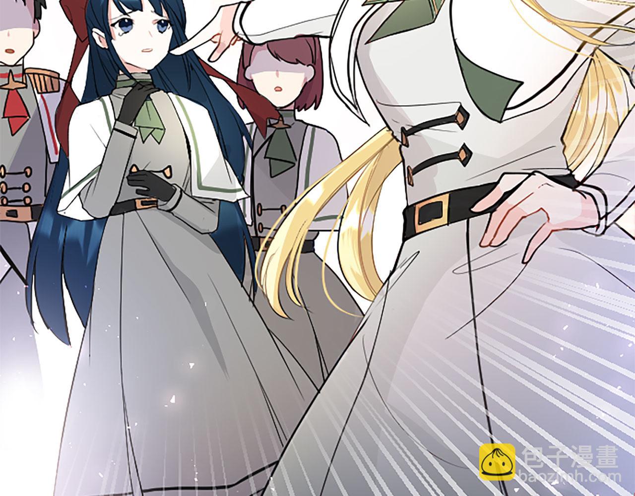 第28话 太子的未婚妻(1/5)-第28话