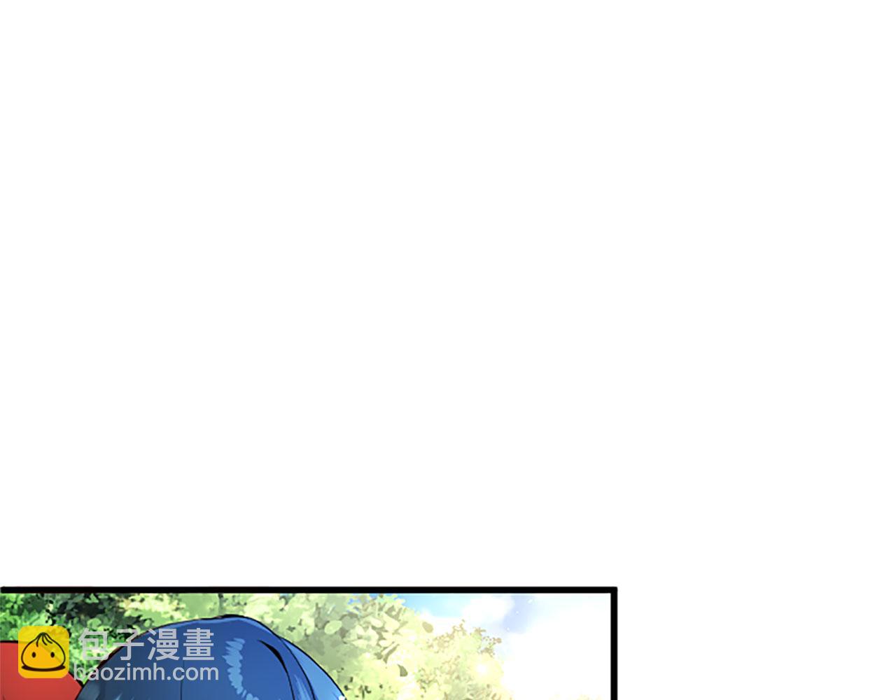 第28话 太子的未婚妻(1/5)-第28话