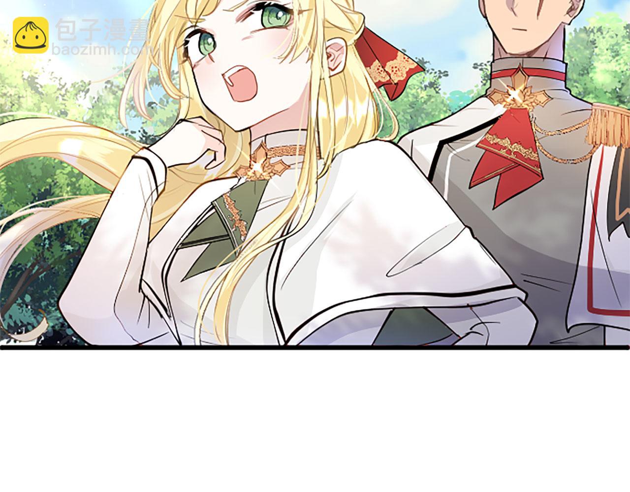 第28话 太子的未婚妻(1/5)-第28话