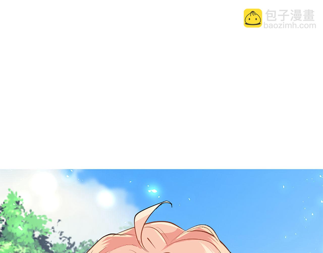 第28话 太子的未婚妻(1/5)-第28话