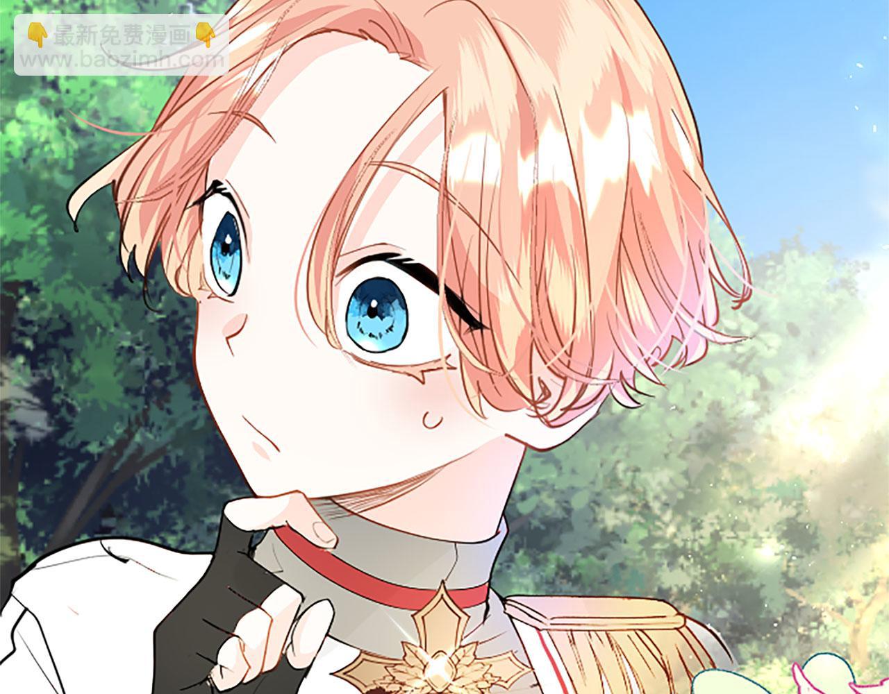 第28话 太子的未婚妻(1/5)-第28话