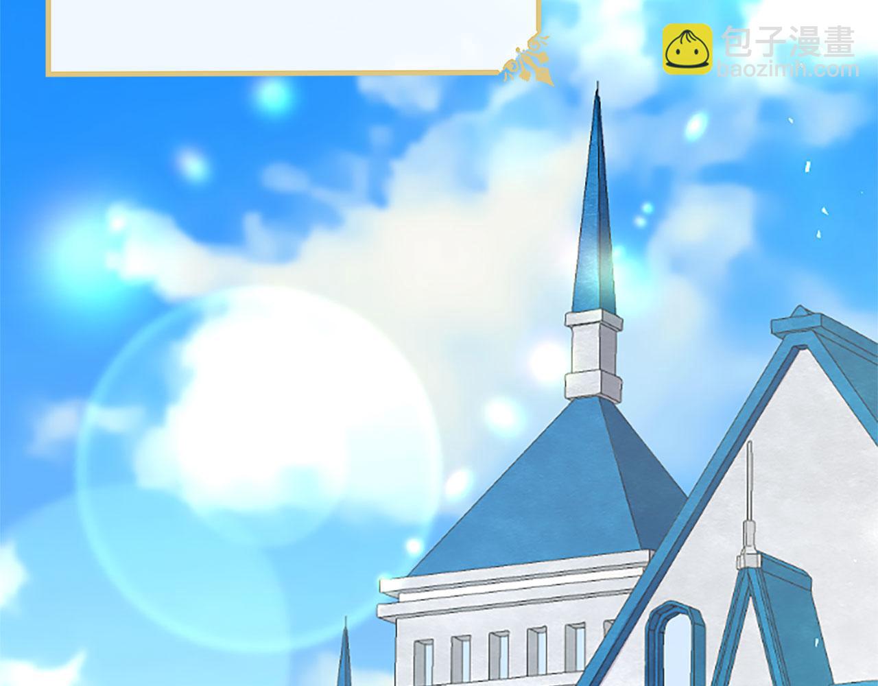 第28话 太子的未婚妻(1/5)-第28话