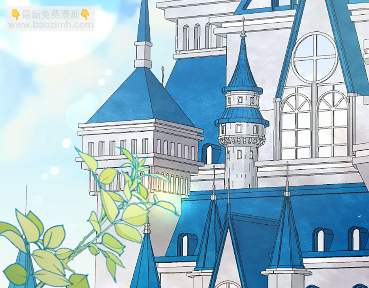 第28话 太子的未婚妻(1/5)-第28话