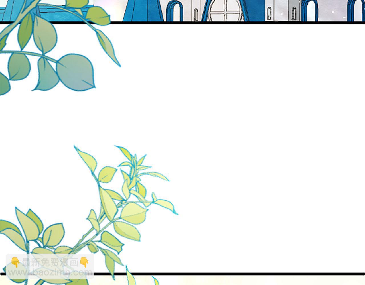 第28话 太子的未婚妻(1/5)-第28话