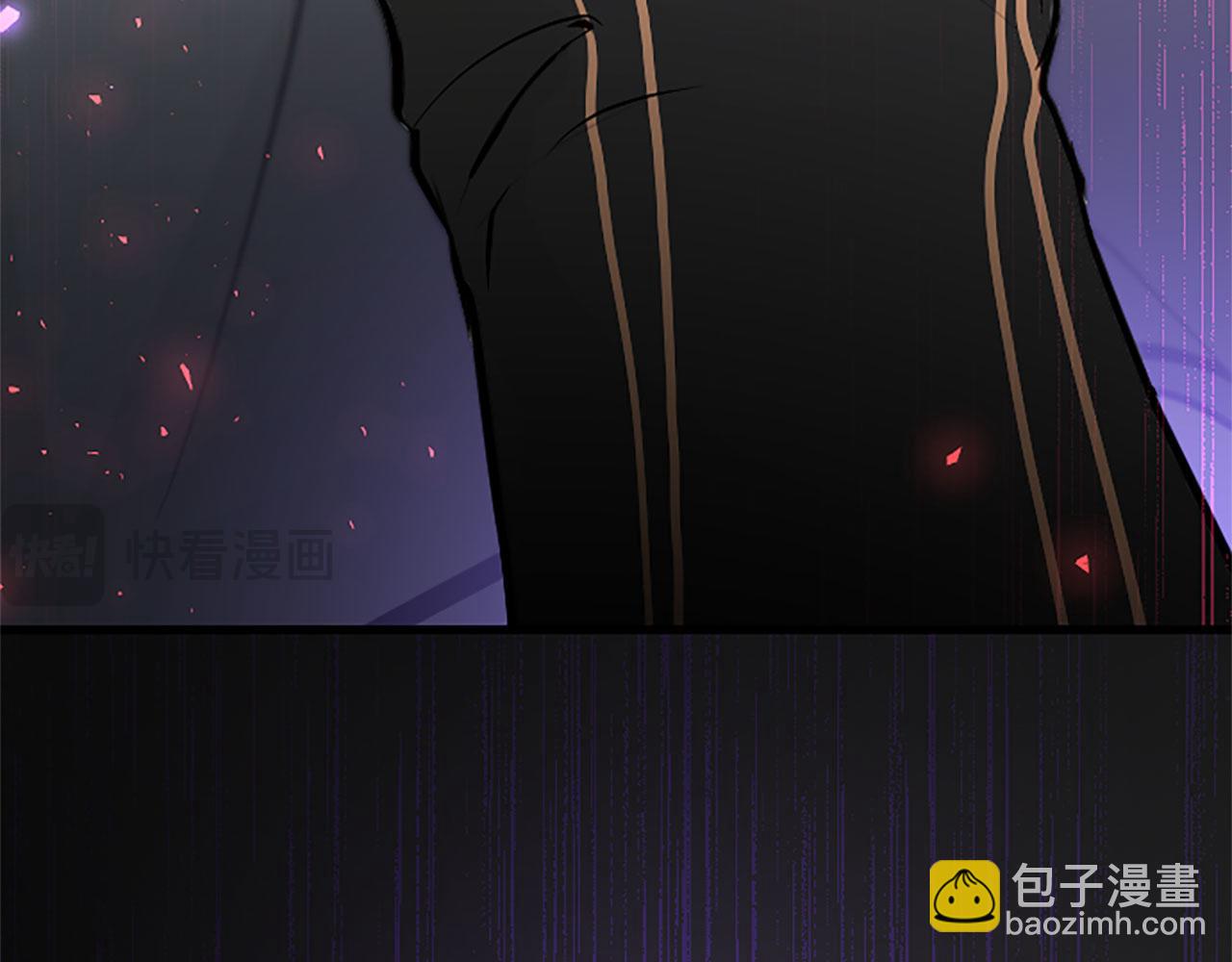 第30话 太子发威(1/5)-第30话