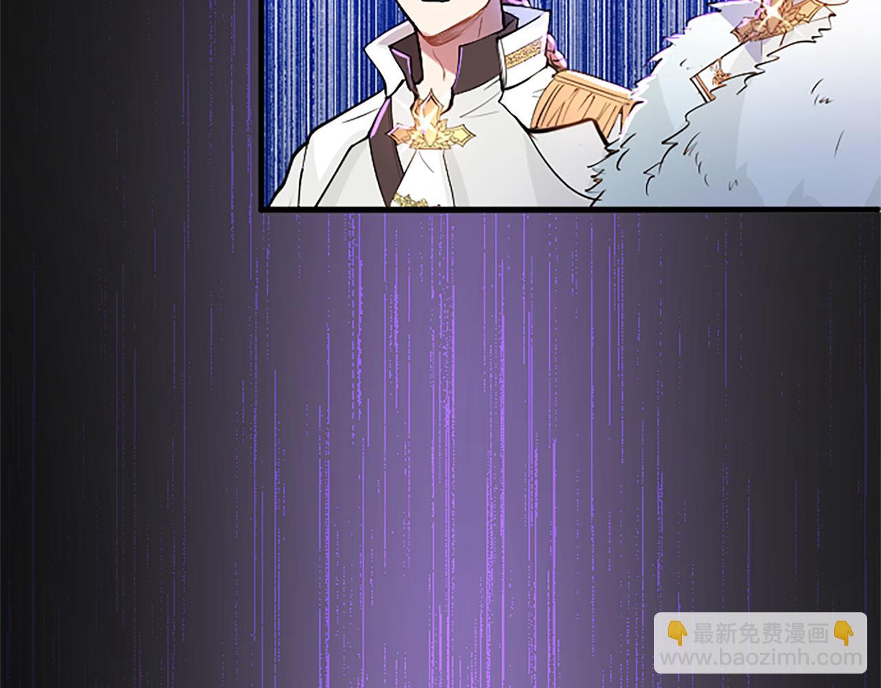 第30话 太子发威(1/5)-第30话