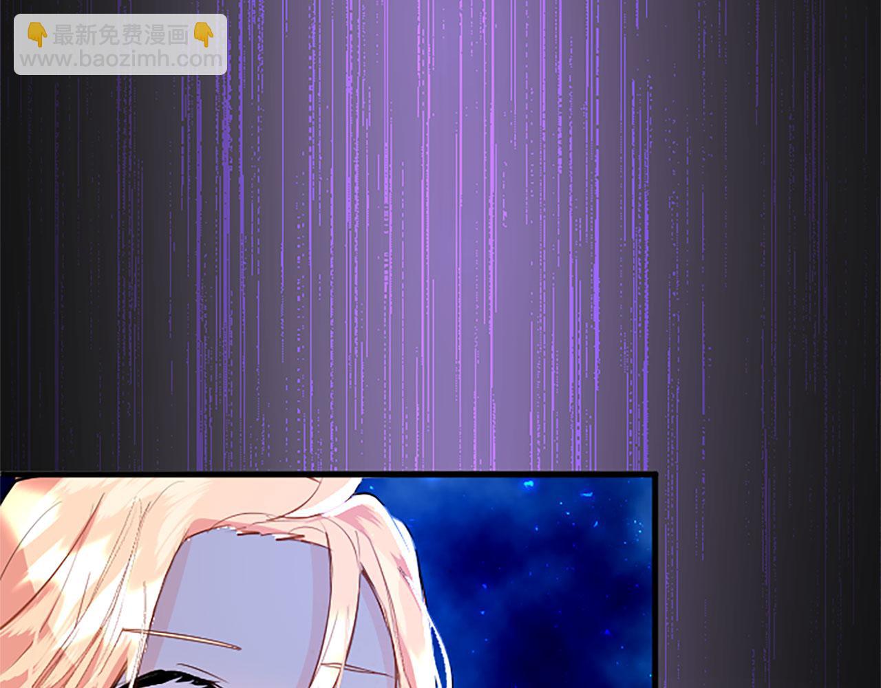 第30话 太子发威(1/5)-第30话