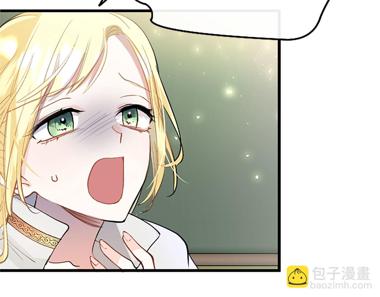 第30话 太子发威(1/5)-第30话