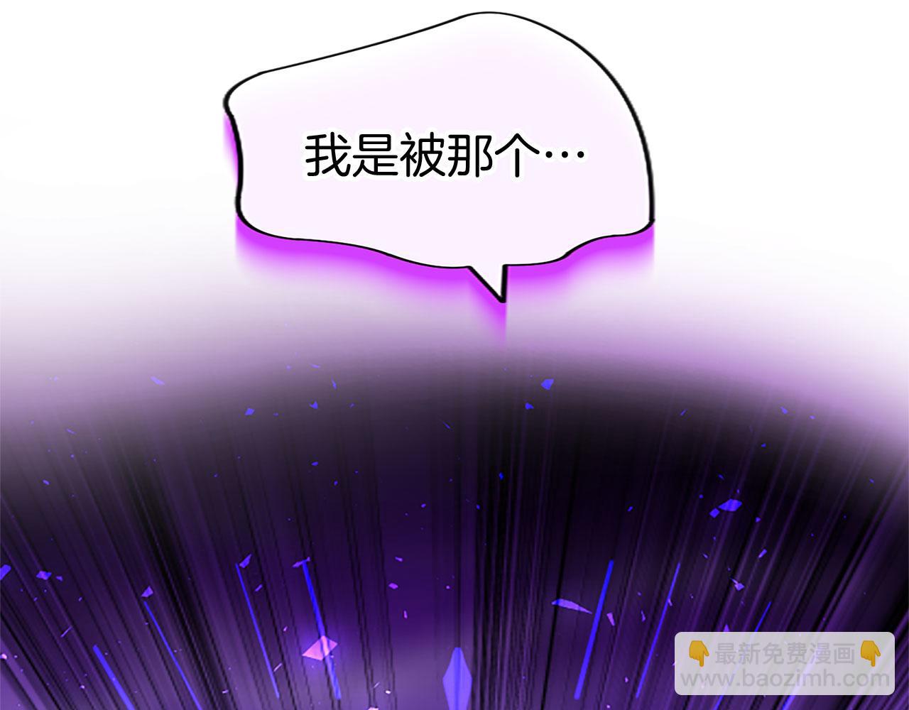 第30话 太子发威(1/5)-第30话