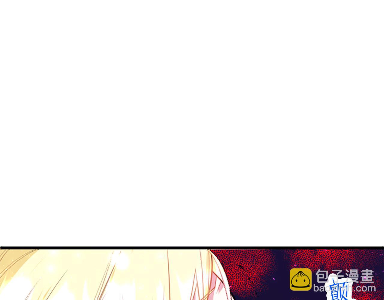 第30话 太子发威(1/5)-第30话