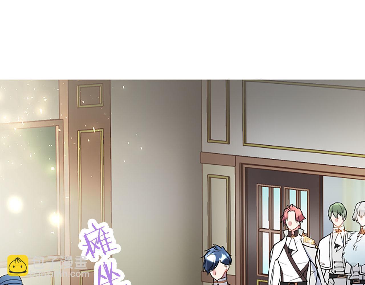 第30话 太子发威(1/5)-第30话