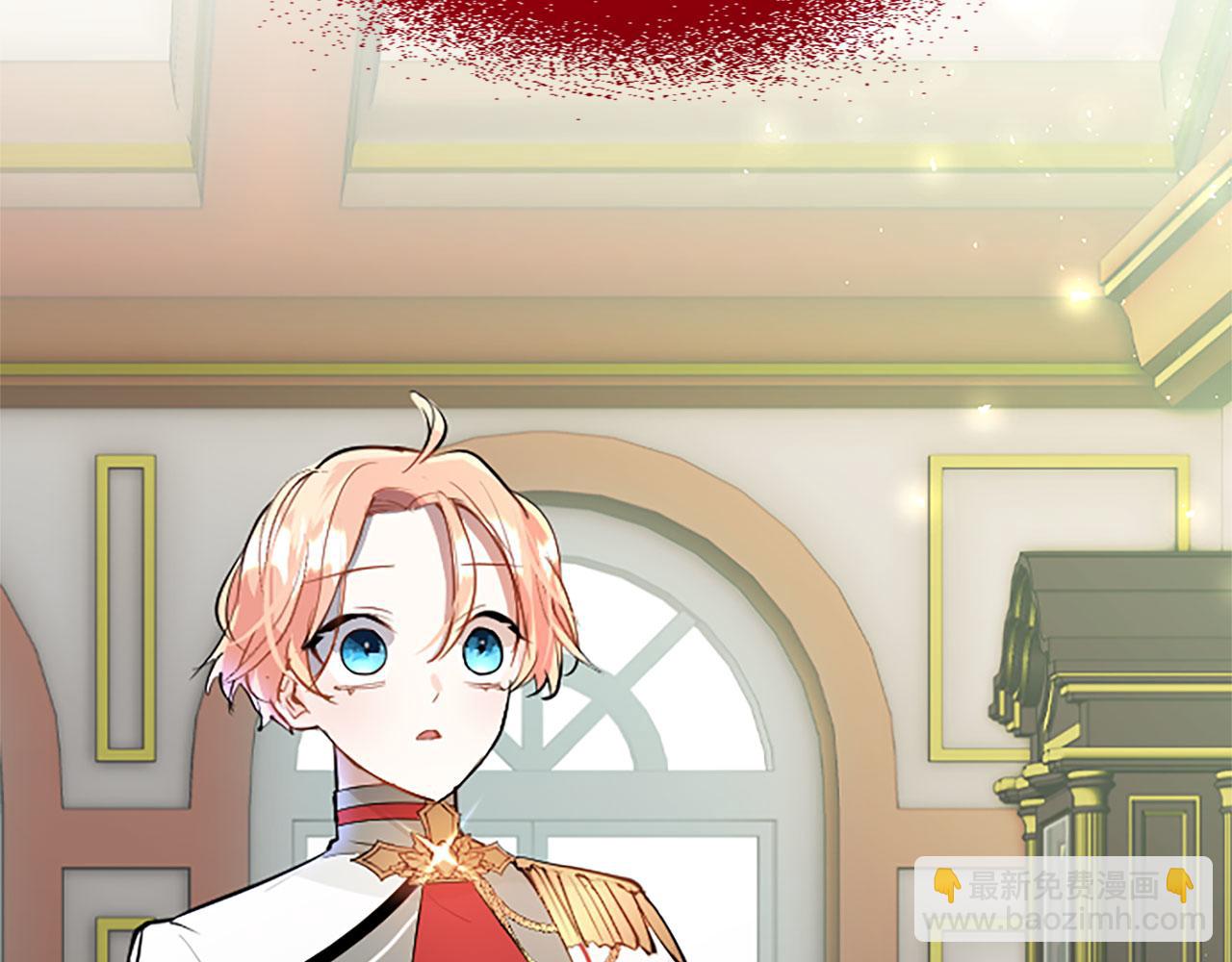 第30话 太子发威(1/5)-第30话