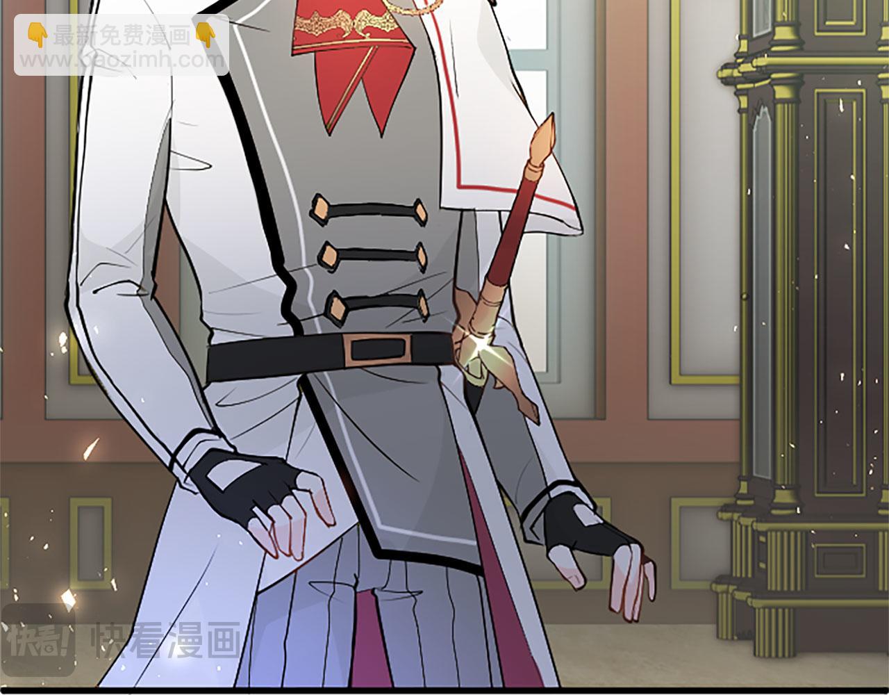 第30话 太子发威(1/5)-第30话