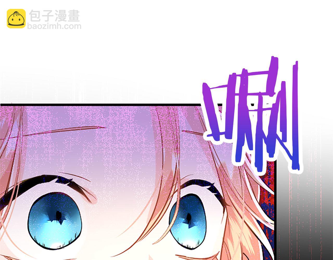 第30话 太子发威(1/5)-第30话