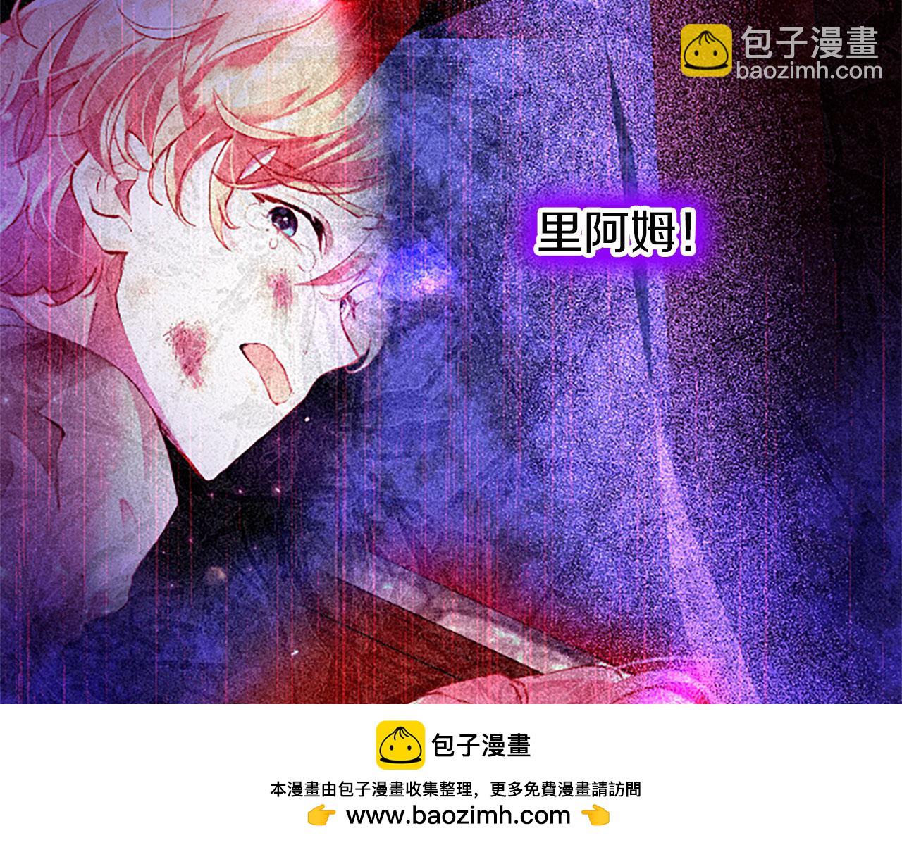 第30话 太子发威(1/5)-第30话