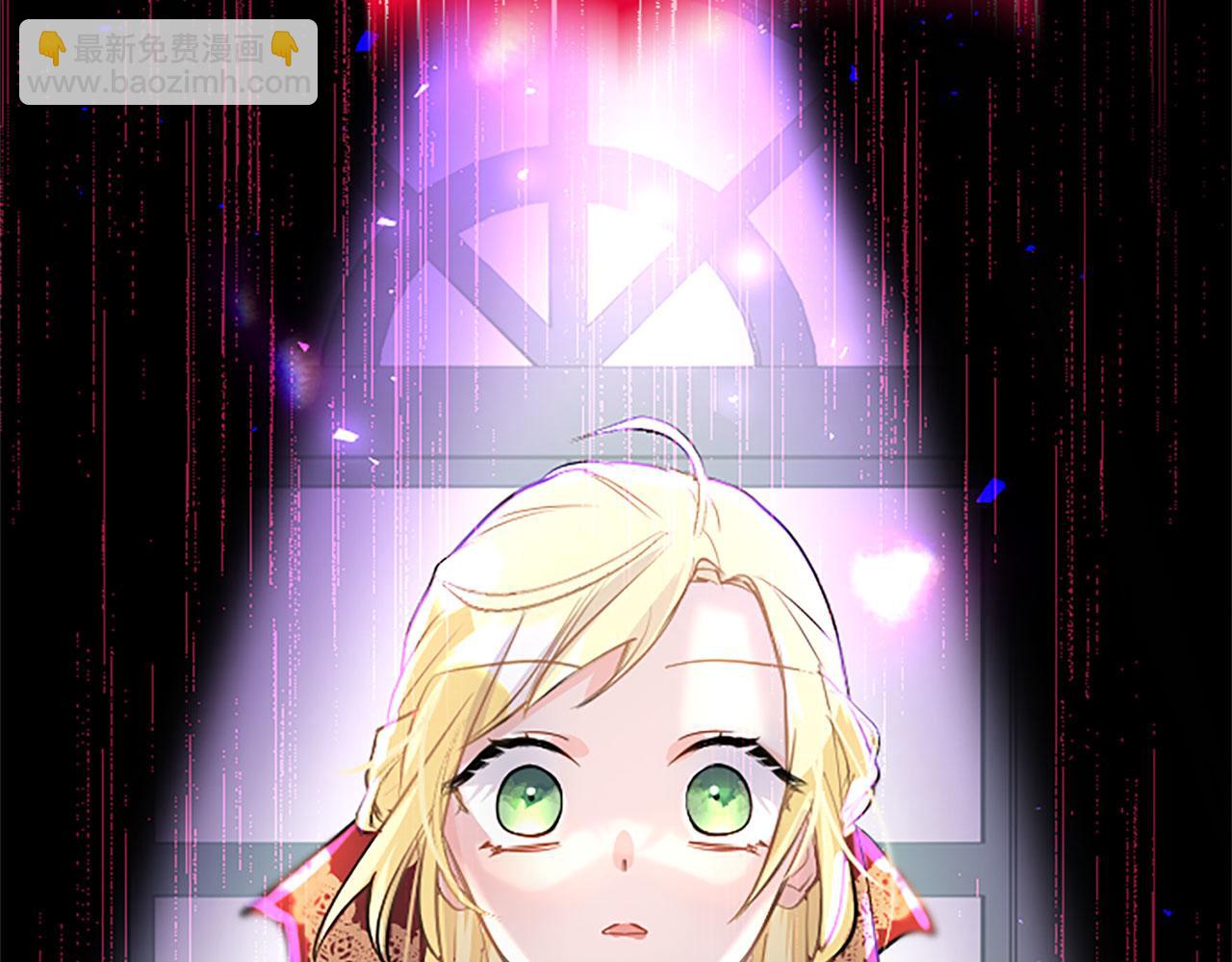 第30话 太子发威(1/5)-第30话