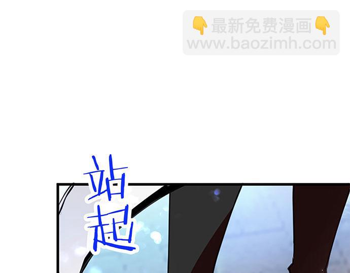 第4话 新朋友(1/6)-第4话