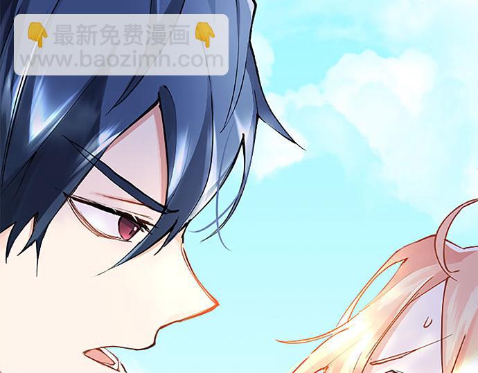 第4话 新朋友(1/6)-第4话