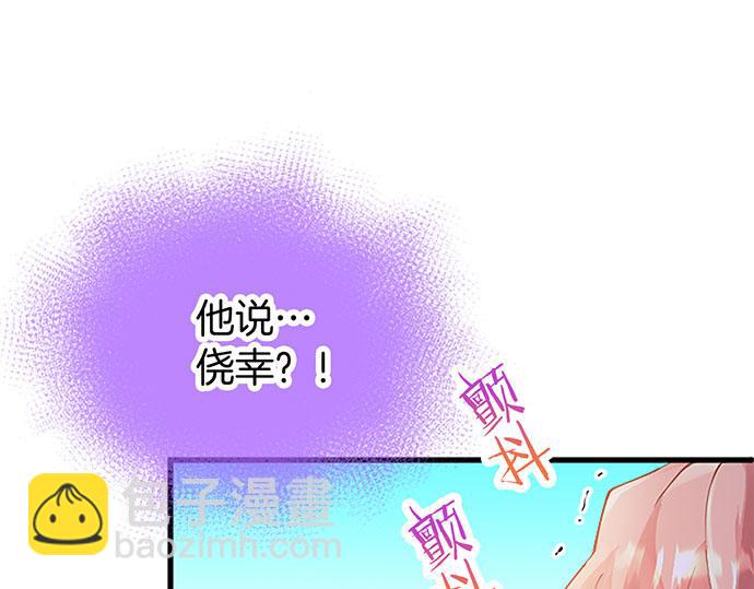 第4话 新朋友(1/6)-第4话