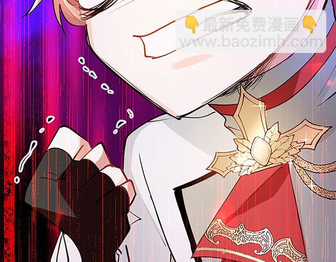 第4话 新朋友(1/6)-第4话