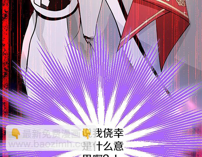 第4话 新朋友(1/6)-第4话