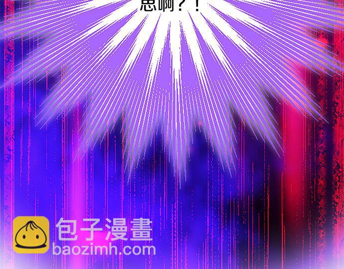 第4话 新朋友(1/6)-第4话