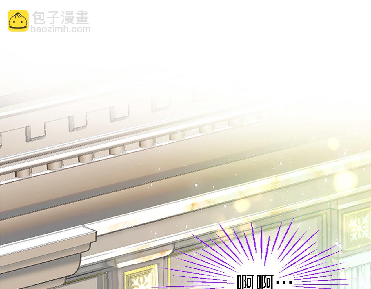 第4话 新朋友(1/6)-第4话