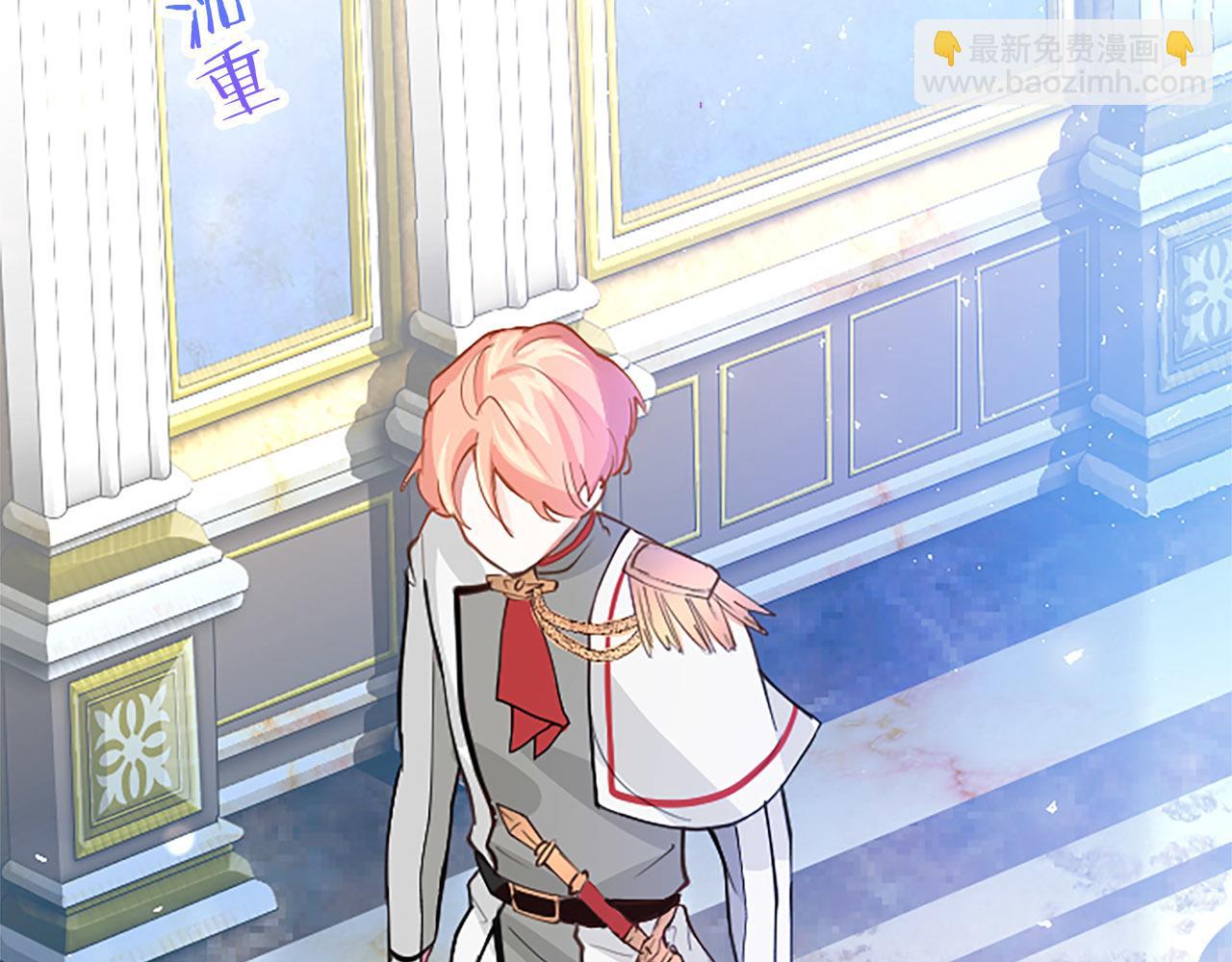 第4话 新朋友(1/6)-第4话